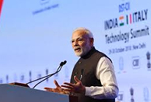 dst cii technology summit 2019